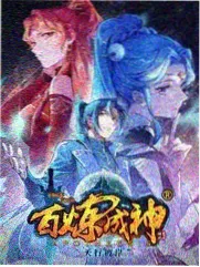 情感大裁判